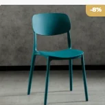 Ghế cafe tiếp khách Lami GC015