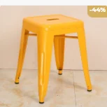 Ghế cafe tiếp khách Lami GC024