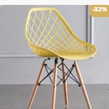 Ghế cafe tiếp khách Lami GC030