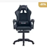 Ghế gaming Lami GG001