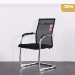 Ghế chân quỳ Lami GQ007