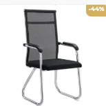 Ghế chân quỳ Lami GQ013