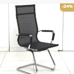 Ghế chân quỳ Lami GQ014