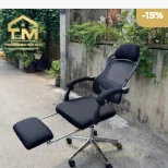 Ghế xoay văn phòng Lami GX047