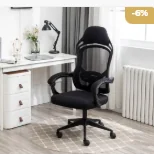 Ghế xoay văn phòng Lami GX052