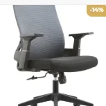 Ghế xoay văn phòng Lami GX085